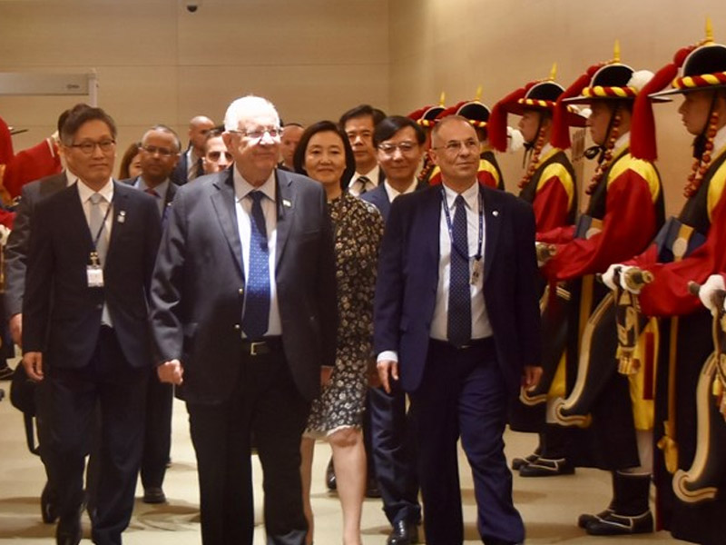 Staatspräsident Rivlin in Südkorea